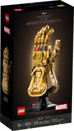 Infinity Gauntlet - Image 2