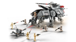 AT-TE™ Walker - Image 3