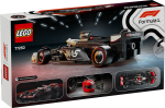 MoneyGram Haas F1® Team VF-24 Race Car - Image 8