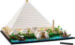Great Pyramid of Giza