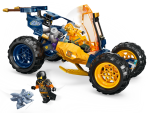 Arin's Ninja Off-Road Buggy Car - Image 3