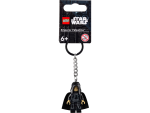 Emperor Palpatine™ Key Chain - Image 2