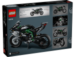 Kawasaki Ninja H2R Motorcycle - Image 5