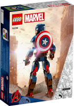 Captain America Construction Figure - Image 4