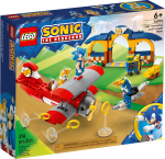 Tails' Workshop and Tornado Plane - Image 2